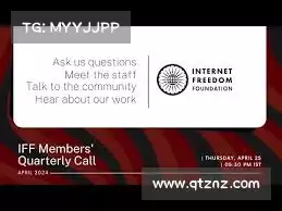 速云梯suyunti——畅享无忧管理，实时掌握系统动态，提升运作效率！